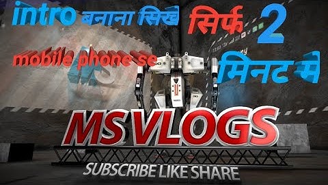 Online  intro kaise banaye, / How to make a online free video intro  for YouTube channel 2020