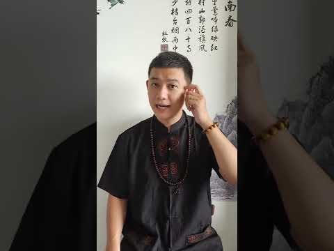 Video 3 Nét Tướng Của Phụ Nữ Đào Hoa #shorts - youtube