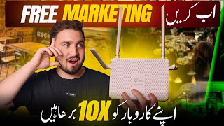 NBNET NB01 Most Useful WiFi Marketing Router 🔥 - Best Product for Small Business