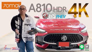 รีวิว MG HS PHEV ติดตั้งกล้อง 70mai A810 HDR #70mai #a810 #สาย4G #mghsphev #ติดตั้งถึงบ้าน  #a800s