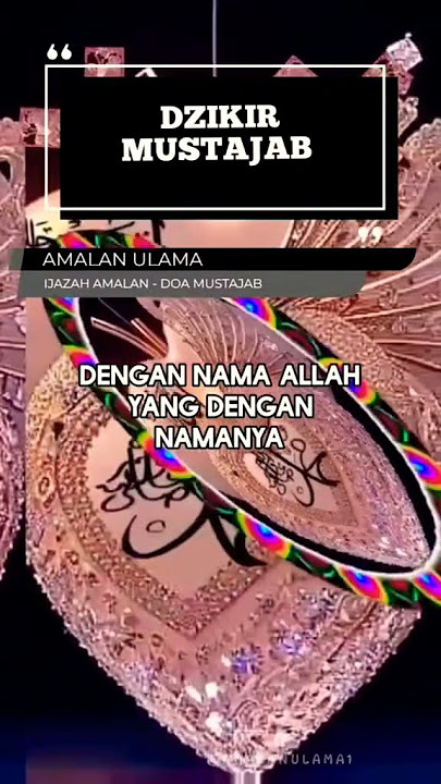 DZIKIR MUSTAJAB #doa #doamustajab
