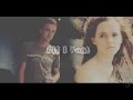 Draco&Hermione | All I Want