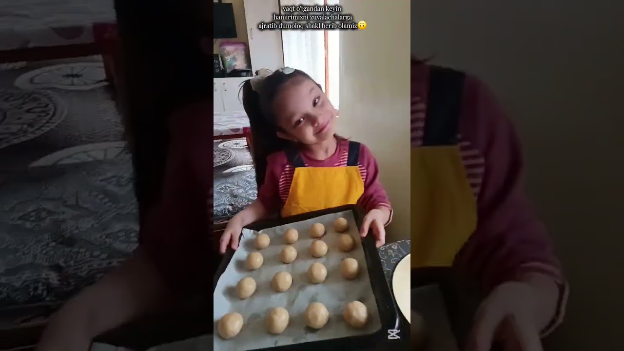 5 марта 2026 г.