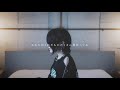 25コ目の染色体 / RADWIMPS ( cover by 平葵 )