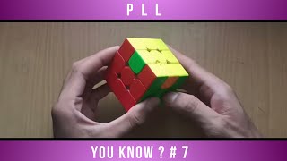 สอนแก้รูบิคสูตร PLL ตัว Ua มี2สูตร | you know? #7