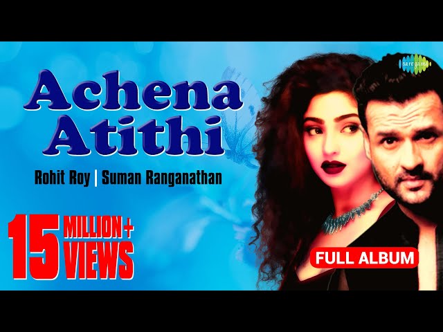 Achena Atithi | Bengali Movie Songs | Audio Jukebox | Ashok Kumar, Rakhee | Rohit Roy| Sharad Kapoor class=