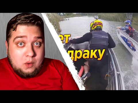 Evsukov Play СМОТРИТ Yuri The Professional ПИЛОТ ДРИФТУЕТ ЛОДКУ НА ГОНКЕ RED BULL