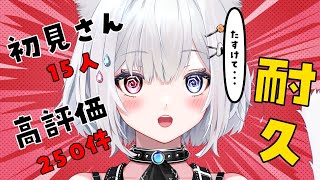 崗本むおん / Okamoto Muonの配信のサムネイル画像