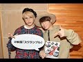 スクランブルTVスポット&西川貴教×ShutaSueyoshi(AAA)収録映像解禁!