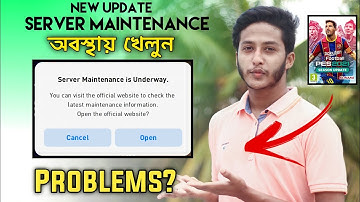 Pes Mobile Server Maintenens Problem? Pes 2021 Server maintenance problem solve | Efootball 2022