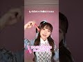 💭あるぷすちゃんに質問してみた!