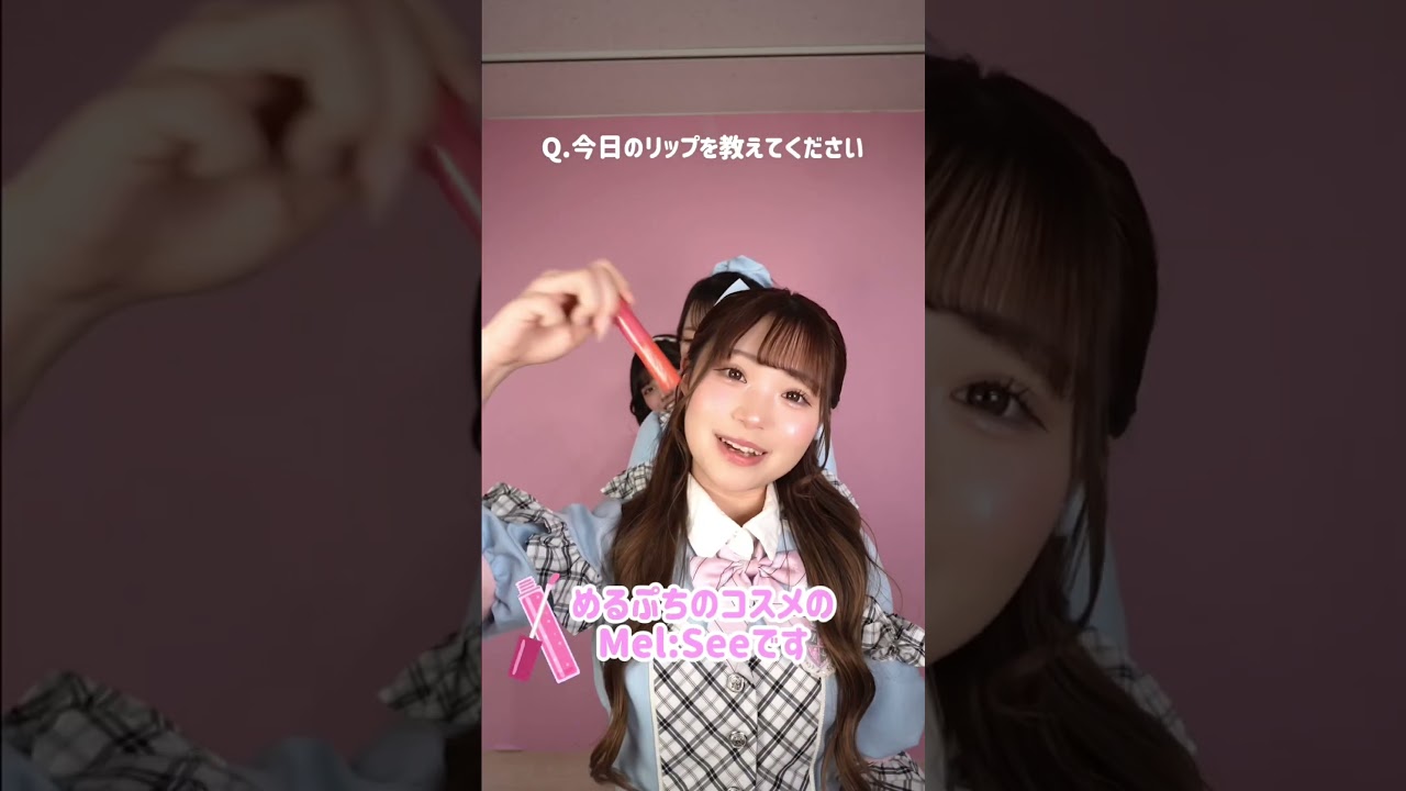 💭あるぷすちゃんに質問してみた!