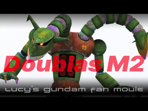 3DCGでマジンガーZ『ダブラスM2（再レンダリング）』【Lucy CG FACTORY】