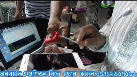 how to unlock & flash file read  oppo mobile phone (milon vai)