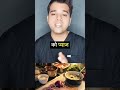 aag si lagi hai!? aur acidity