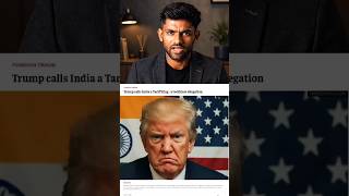 Why Are Trump And Putin Suddenly Talking About India? 🚨 #geopolitics #america #russia #india #shorts