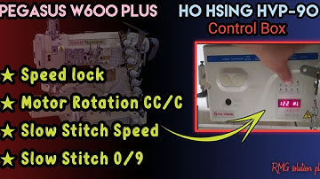 How to Ho Hsing Control Box HVP-90 Speed lock || RMG Solution plus
