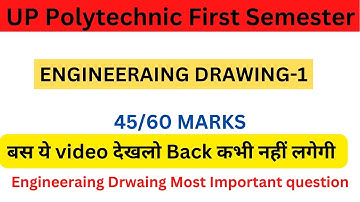 Engineering Drawing 1st Most Important Questions for 2023 Exam | Board Paper | Model Paper | ED-I