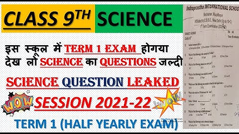 |Class 9 CBSE SCIENCE (TERM 1) question paper 2021-22| class 9 science term 1 question paper 2021-22