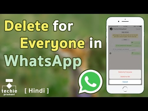 How To Use Delete For Everyone In WhatsApp. How To Delete Sent Message In WhatsApp. HINDI