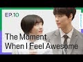 Not All Right, But It's Alright | Not Alright But It's Alright | -  EP.10 (Click CC for ENG sub)