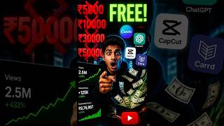4 Tools That Save You 95000 Rupees All Free #shorts