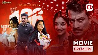 Room No. 106 Movie Premiere