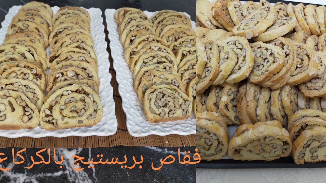 فقاص بريستيج بالكركاع ديال التكبيرة و تحميرة الوجه قدام ضيافك