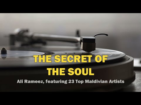The secret of the soul   Ali Rameez featuring 23 Top Maldivian Artists  I  Islamic nasheed