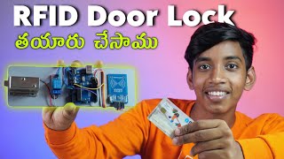 How To Make RFID Door Lock | Arduino Project | RFID In | Telugu Experiments