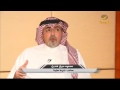 اتجاهات 26 فبراير 2017 مع حقائق محمود سراج قنديل الصادمة حول الطب والغذاء