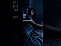Naya Ghar Liya... Raat 3 Baje Bistar Ke Kinare Koi Tha | Bhoot Mandi