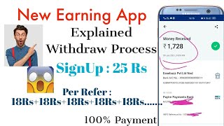 Refer ₹300 Instant PayTm Cash | Rummy Club App Loot Back Again | Rummy App Se Paise Kaise Kamaye screenshot 5