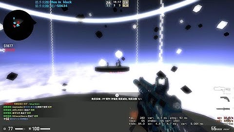 【CS:GO Zombie Escape】Gris (格里斯) ze_gris_v1_13 (All Stage)