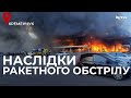 Кількість жертв неможливо уявити: російські окупанти влучили у торговельний центр у Кременчуці