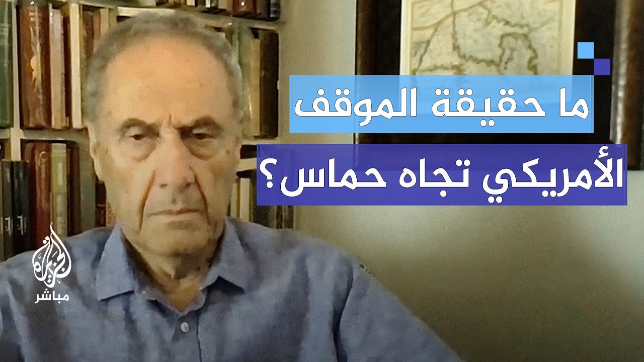 الخارجية الأمريكية تُحمّل حمـ ـاس إفشال صفقة إعادة المختـ ـطفين.. إلى من توجه الرسالة؟
