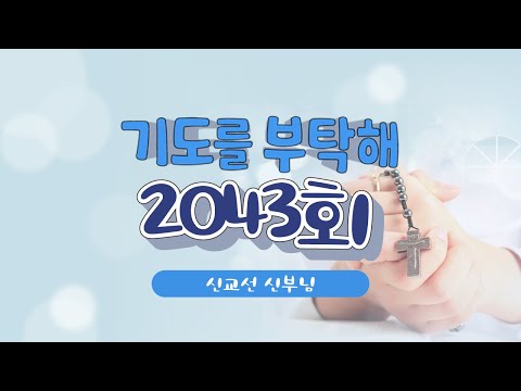 영상썸네일