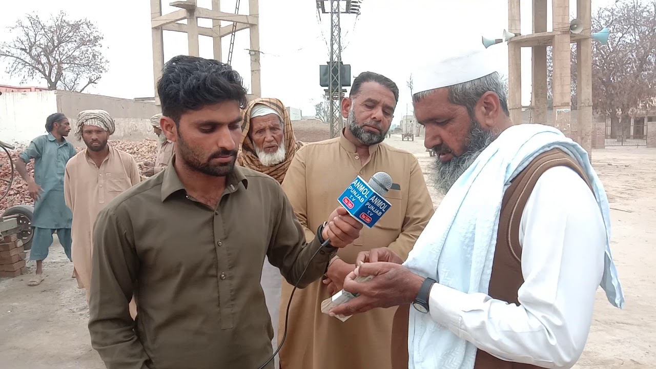 watch subscriber muhammad amir from chakwal in pakistan on youtube 20 ...