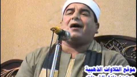 الشيخ محمد يحي الشرقاوي _ سورة الإسراء 02.06.2012