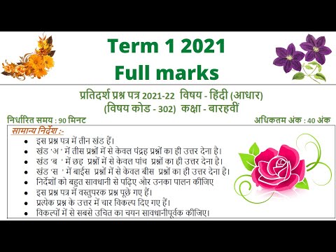 वीडियो: अनी लोरक: बच्चे के जन्म के बाद का आहार। कैसे एनी लोरक ने अपना वजन कम किया