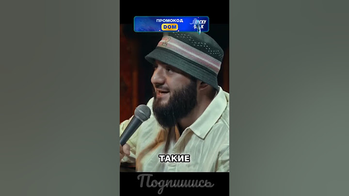 Как рассказать о своей истории, советы для общения