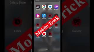 #shorts | android tips and tricks 2021 | android tricks and secrets | phone tricks android screenshot 2