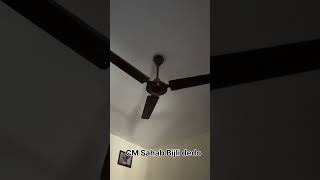 Jammu Mai Bijli Kyu Nahi?#jammunews #comedy #trendingnow #vlogging #vlogs