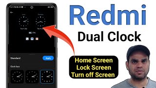 How to enable dual clock in home screen/lock screen/turnoff screen  redmi/Xiaomi screenshot 5