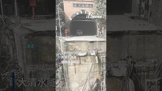 花蓮地震蘇花落石坍方 大清水隧道路面崩塌斷裂#公視新聞網 #Shorts