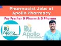 Fresher pharma jobs for d pharma  b pharma at apollo pharmacy  pharmacist jobs at apollo pharmacy