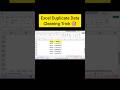 Excel Duplicate Data Cleaning Trick🎯 #RemoveDuplicates #ExcelTips #DataCleaning #ExcelBangla #Shorts