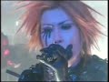 CHILD PIERROT CHILD PIERROT