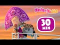 Masha Et Michka Choisis Ton Programme Télé Compilation 41 30 Min Masha Et Michka Choisis Ton Programme Télé Compilation 41 30 Min