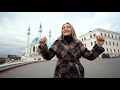 Казань — столица Республики Татарстан | Вокруг света